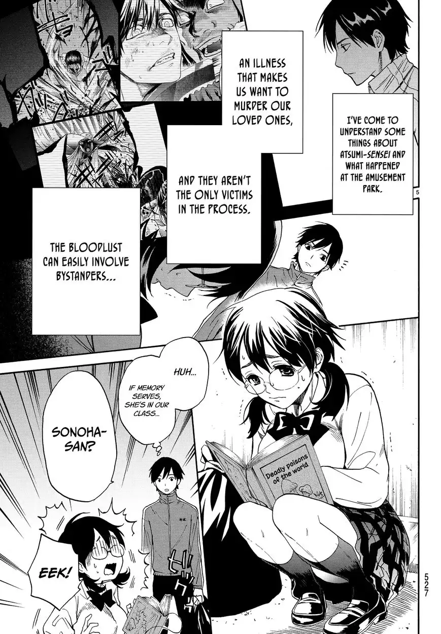 Konya wa Tsuki ga Kirei Desu ga, Toriaezu Shi ne Chapter 6 6